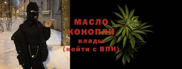 гашиш Богданович